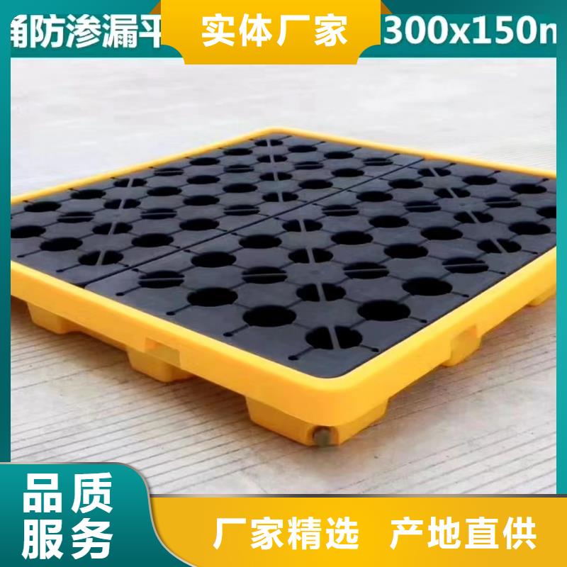 塑料托盘田字型塑料托盘源头厂家