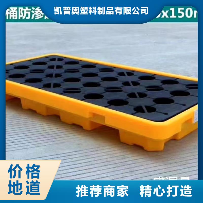西丰县塑料防潮板经销