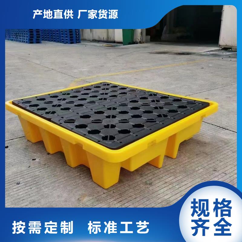 塑料地托价格行情