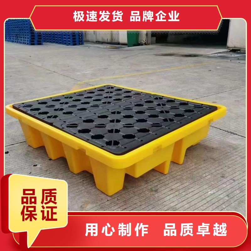 塑料卡板厂家联系信息