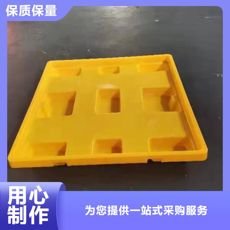 塑料地拍子当地厂家