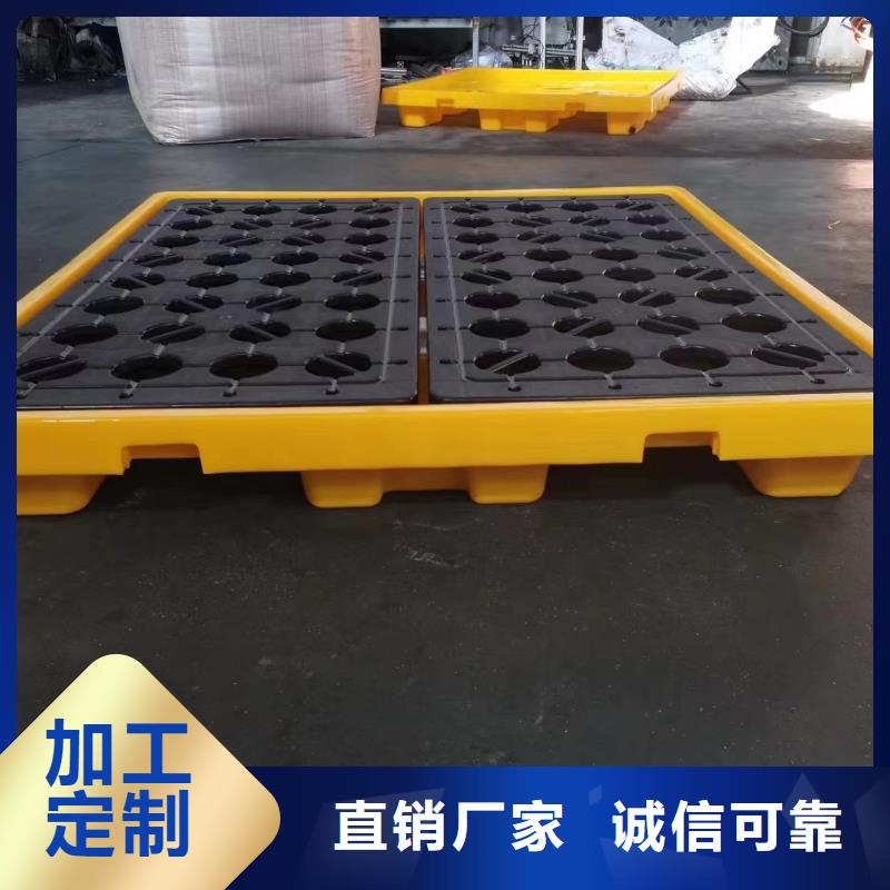 塑料托盘全新料