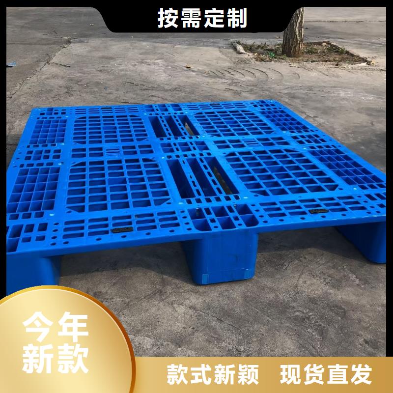 漳县塑料垫板价格表