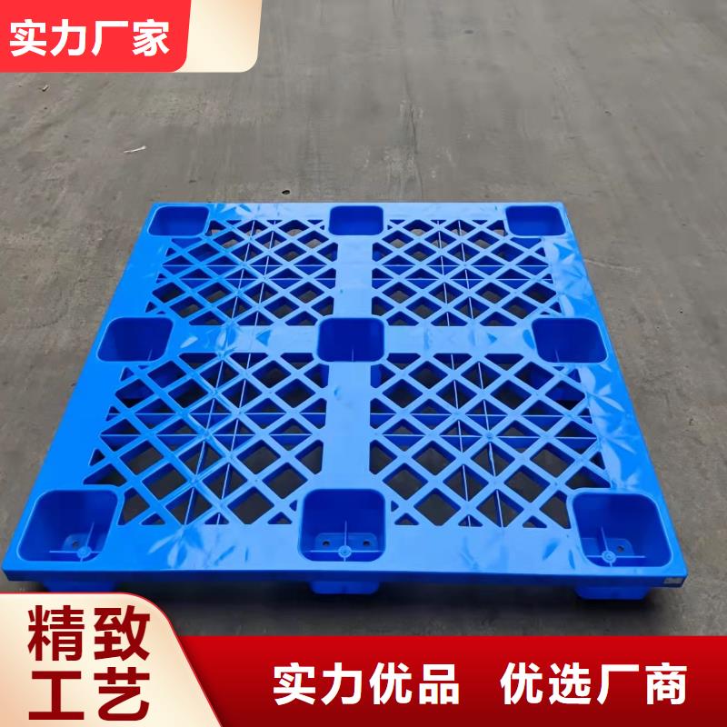 遵化市塑料托盘代销商