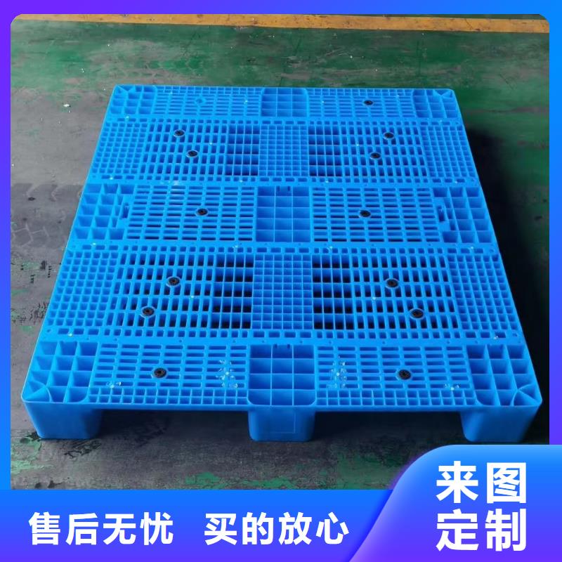 吹塑托盘规格型号