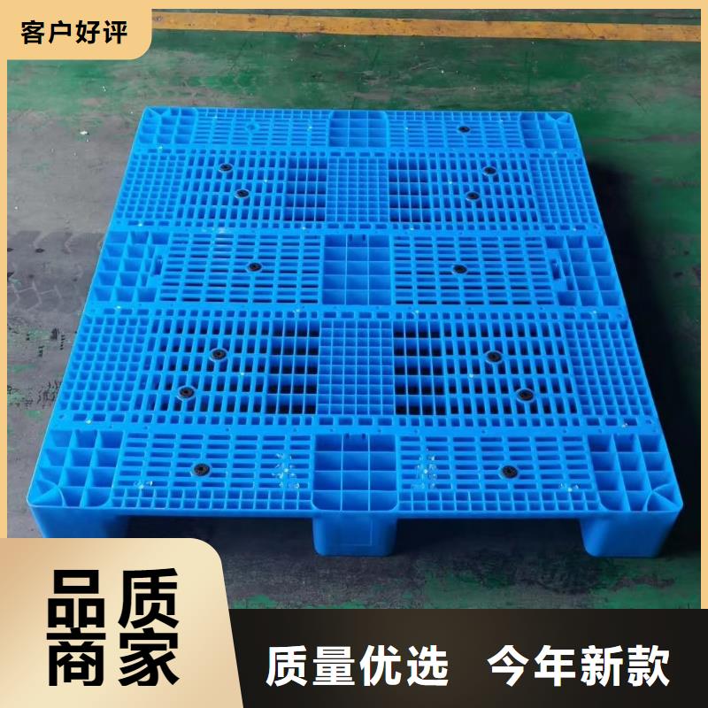 塑料拍子生产代销