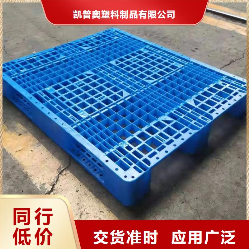 涿州市塑料防潮板页面