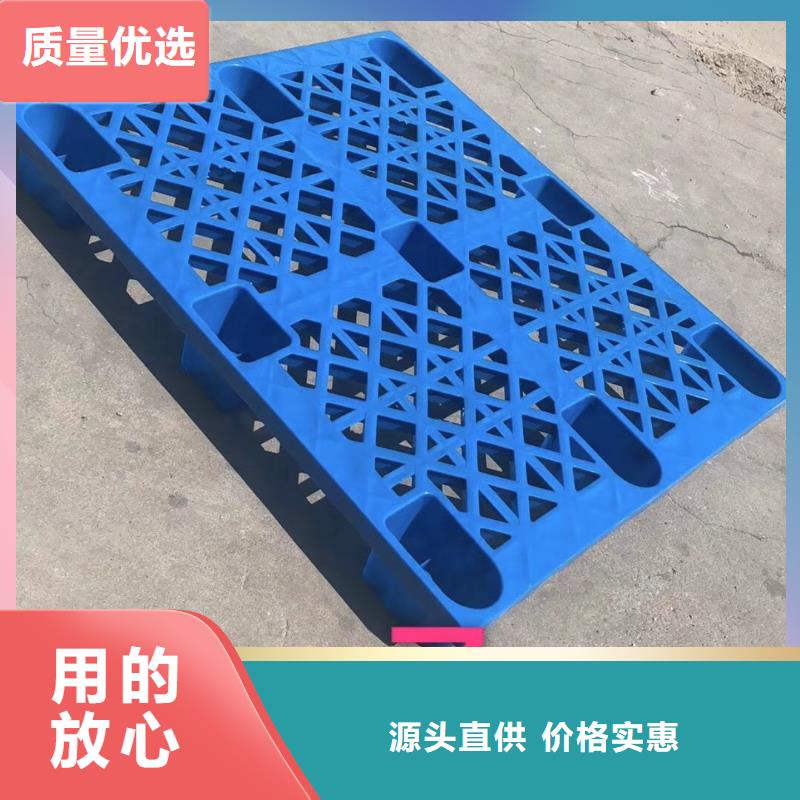 塑料地台板总经销
