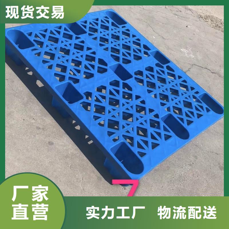 塑料拍子直销处