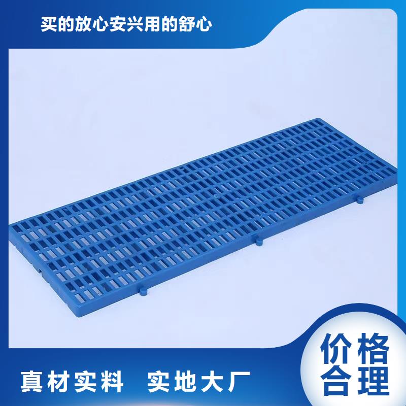 罗庄区塑料托盘生产商