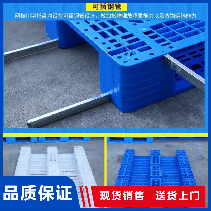 塑料地拍子厂家联系信息