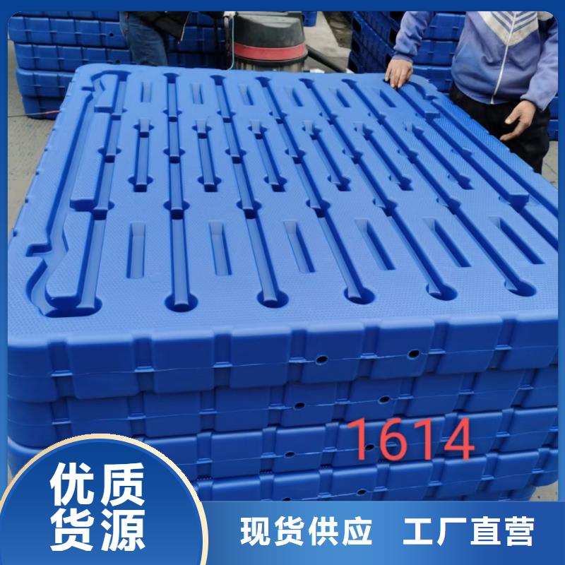 塑料地拍子常用的