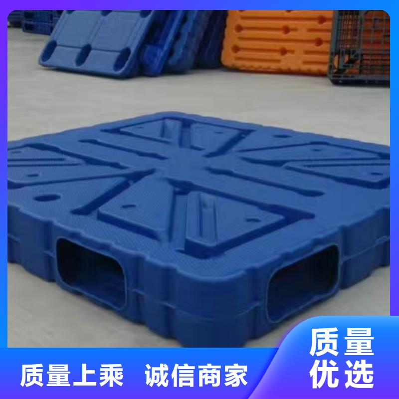 塑胶栈板含税价格
