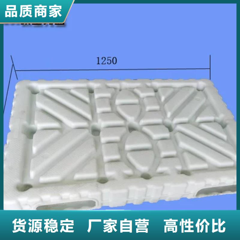 塑料栈板批发零售
