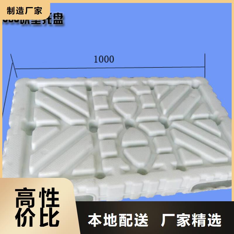 卖塑料防潮板的公司