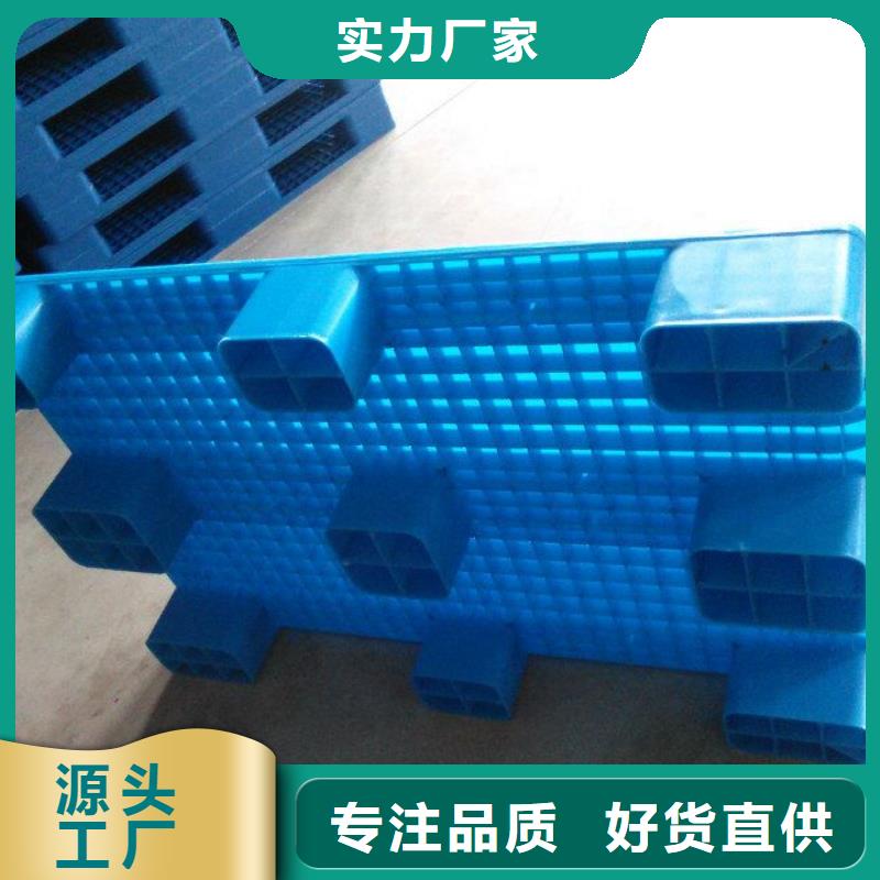 塑料防潮垫板标准规格