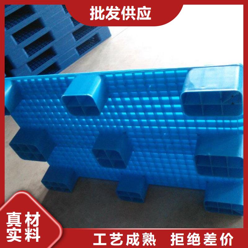 塑料仓库垫板批发价