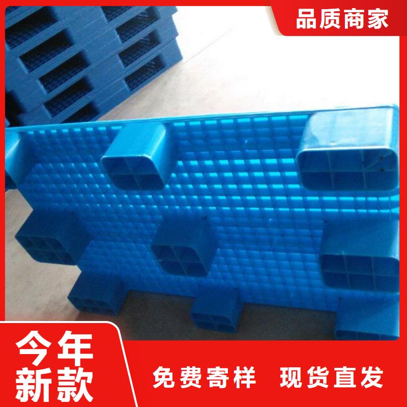 镇坪县塑料垫板参考价格
