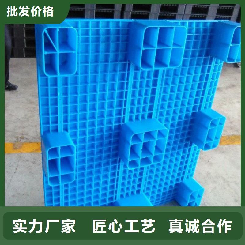 塑料地拍子供应