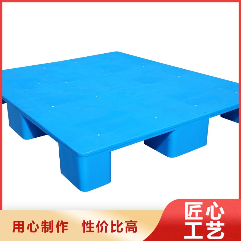 塑料垫板质量好的