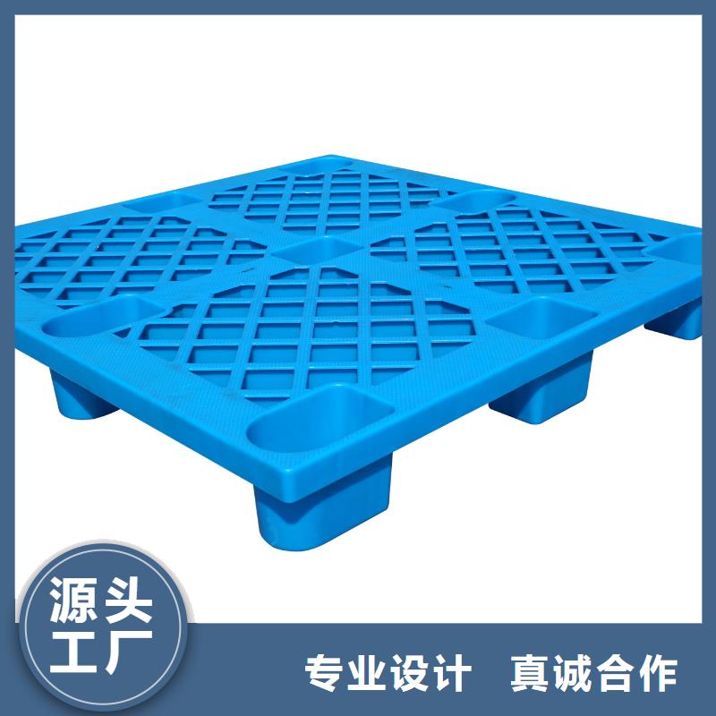 安新县塑料仓库垫板加工