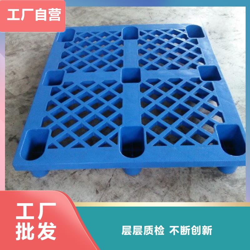 塑料托盘防静电吸塑托盘现货直供