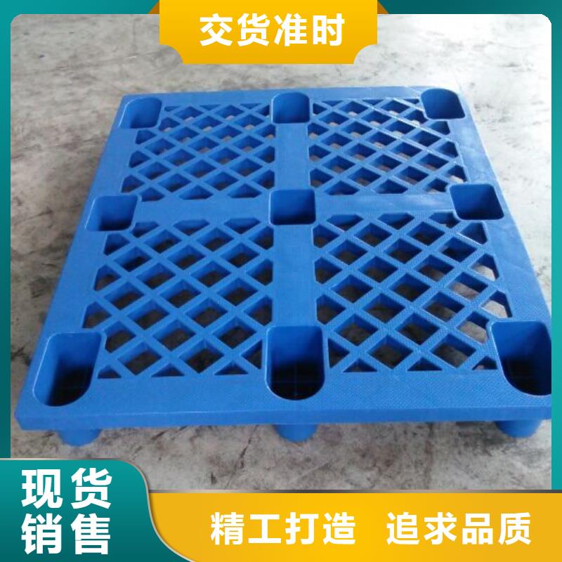西丰县塑料防潮板经销