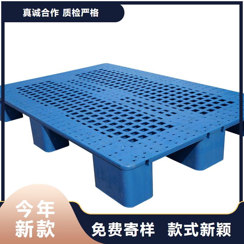 塑料托盘专卖店