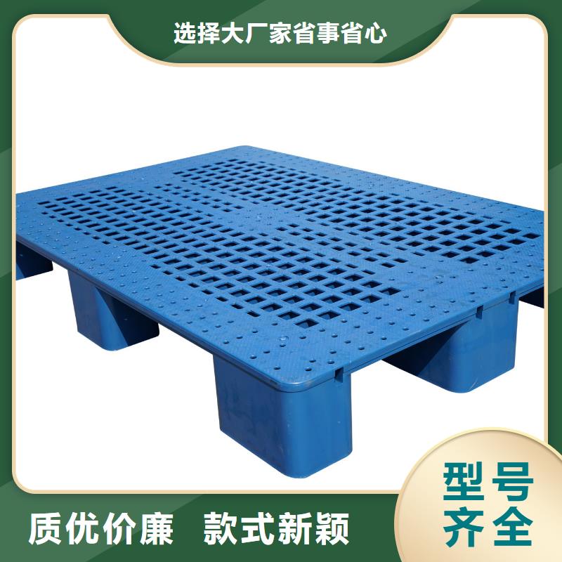 防潮塑料垫板工艺先进