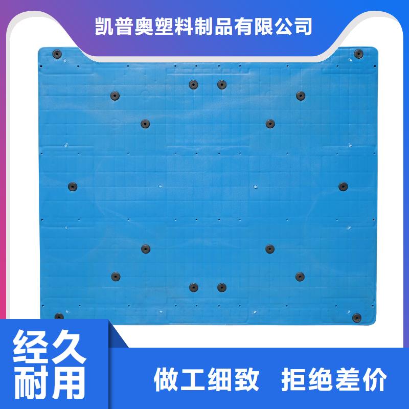 东陵区塑料拍子批发低价