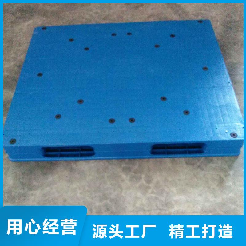 塑料托盘_防静电吸塑托盘正规厂家