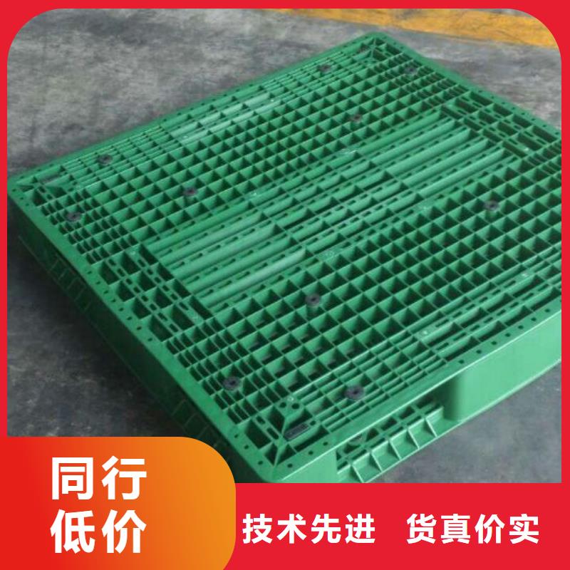 叉车托盘价格查询