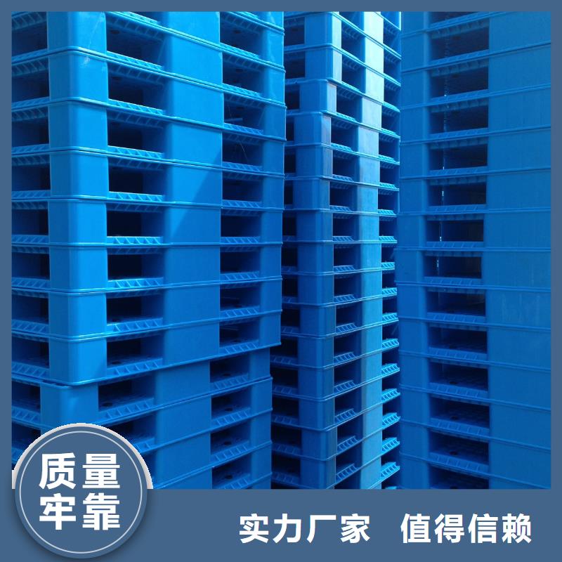 塑料地台板如何联系