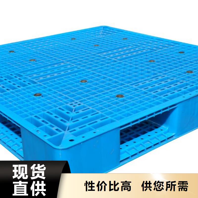 塑料垫板质量好的
