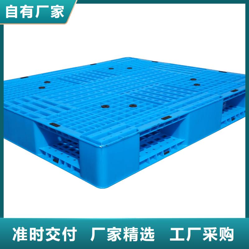 塑料地台板生产销售基地