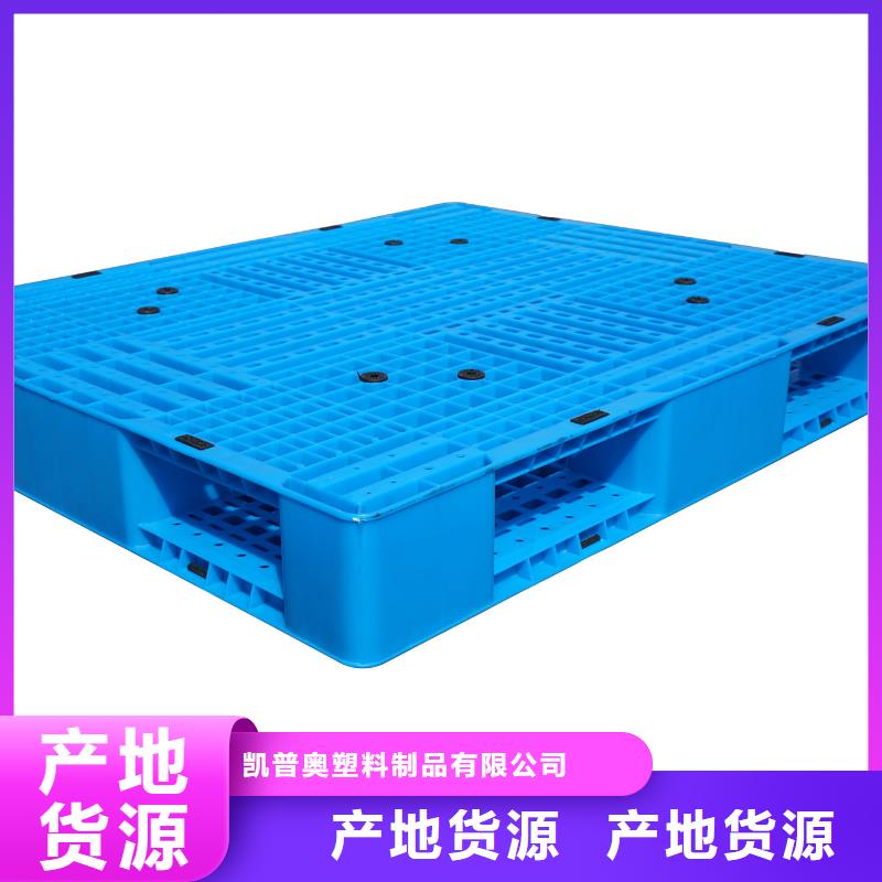 塑料垫板质量可靠
