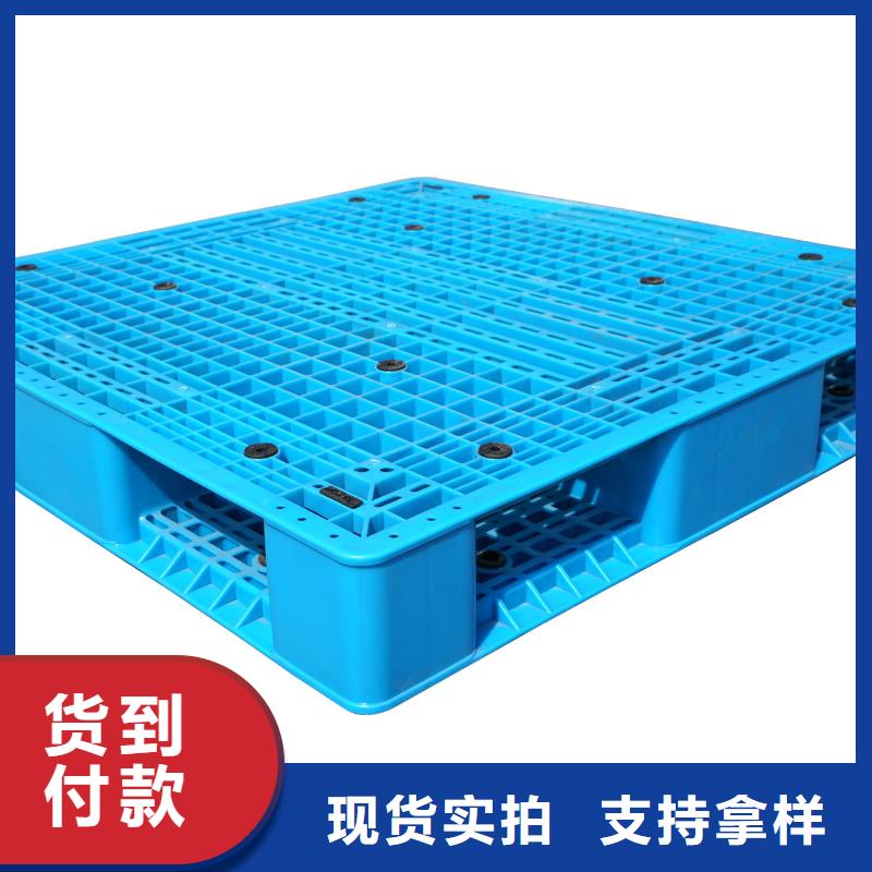 固镇县塑料托盘市场