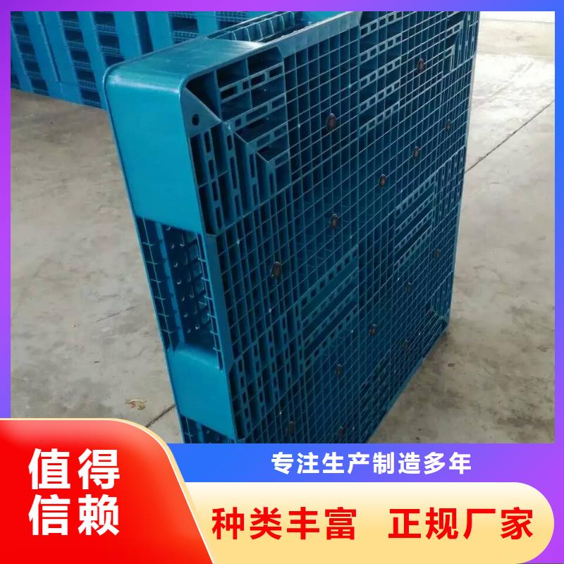 叉车塑料托盘代销商