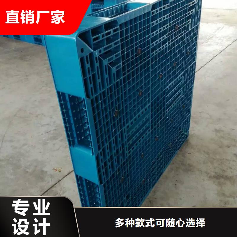 玉田县塑料托盘代理