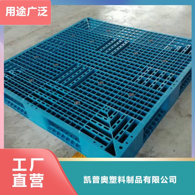 塑料垫板市场行情