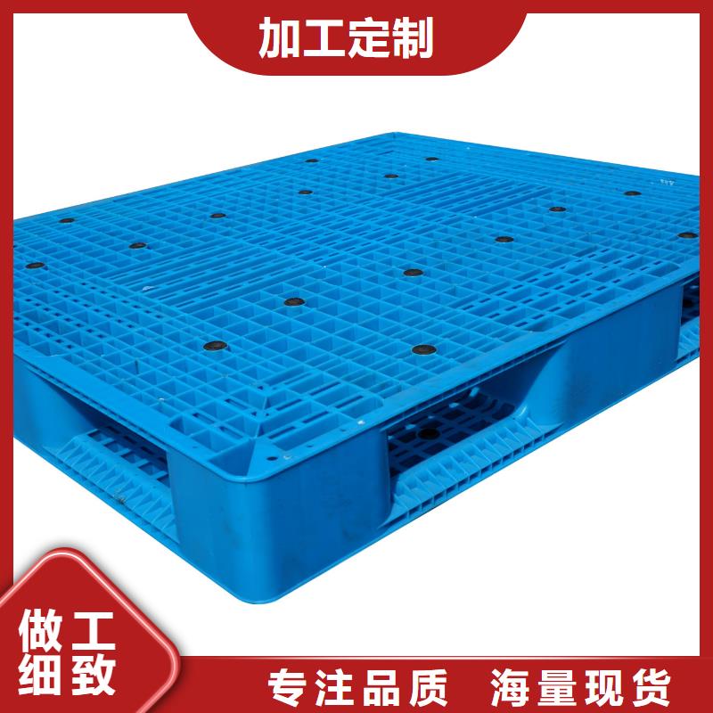 塑料防潮板铸造金品