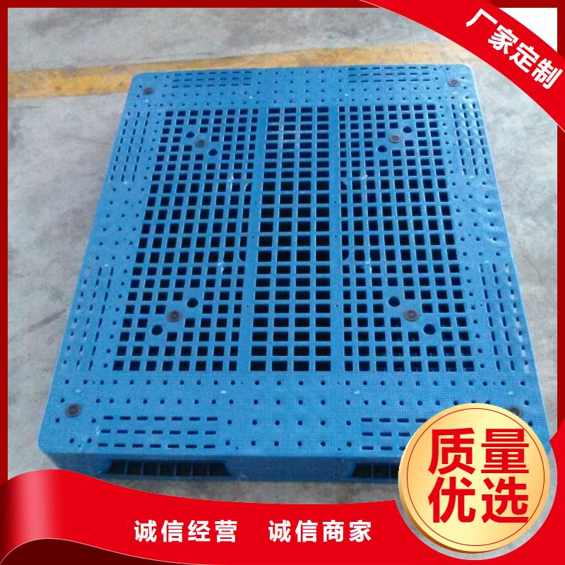 肇源县塑料地拍子报价