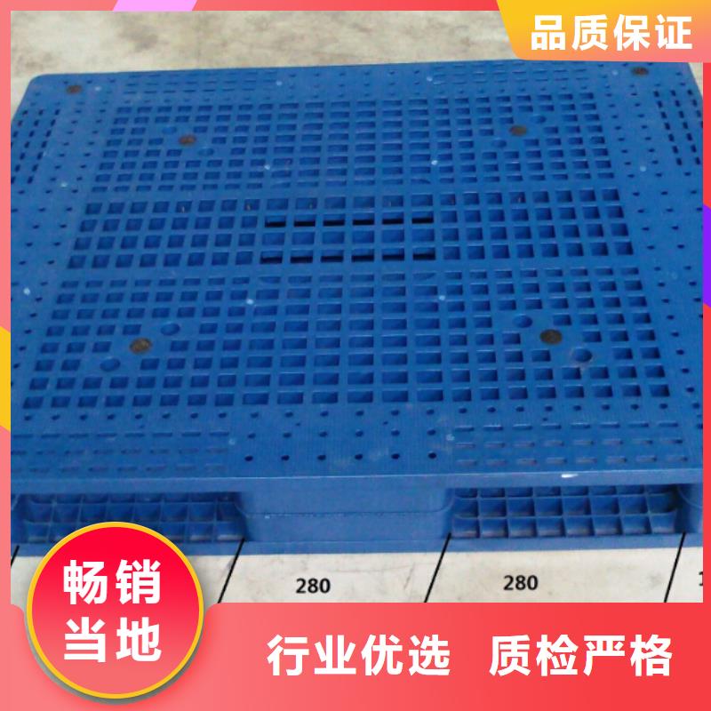 塑料地拍子哪种好