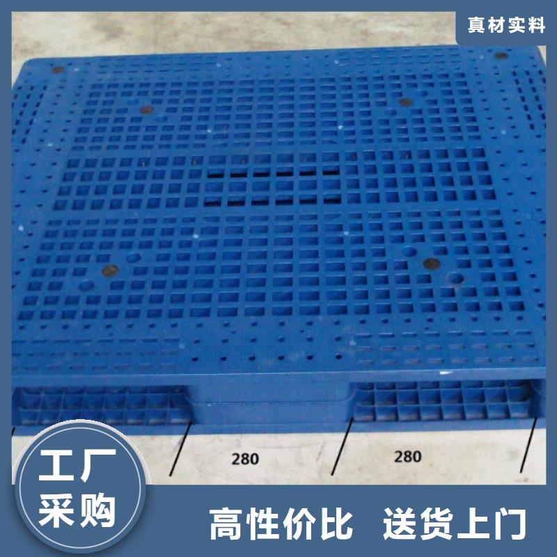 防潮塑料垫板批发零售-定做_凯普奥塑料制品有限公司