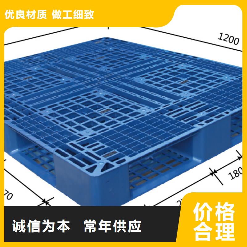 塑料垫板分销中心