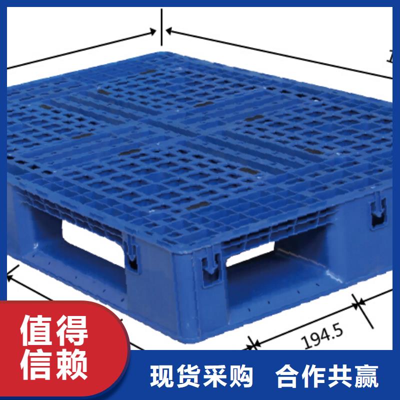 塑料防潮板直销