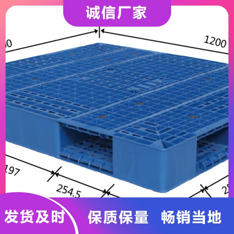 清苑区塑料托盘代销商