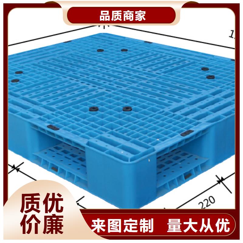 塑料地拍子常用的
