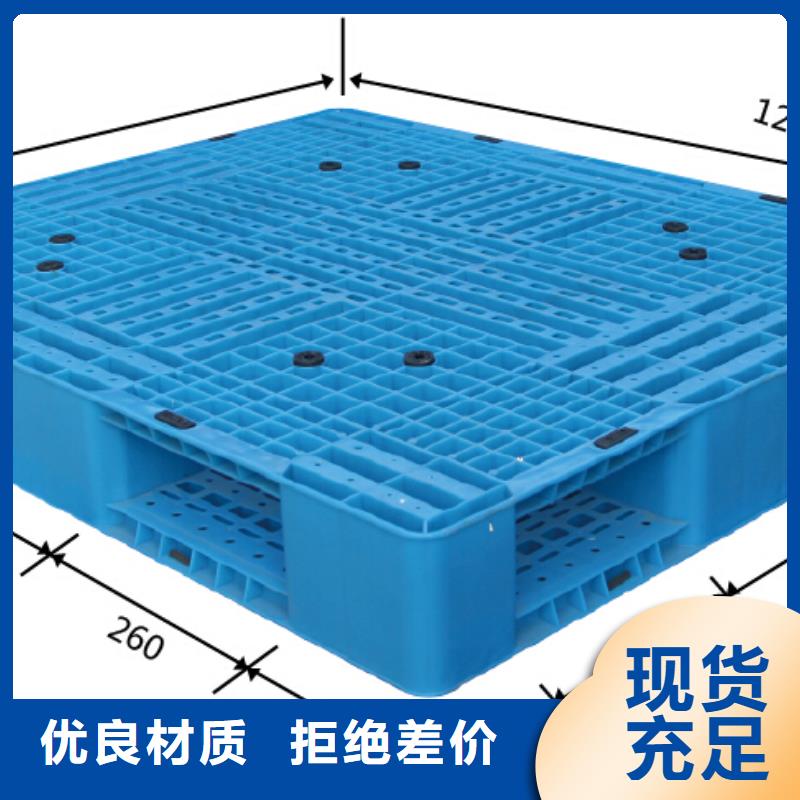 察隅县塑料防潮板哪家便宜