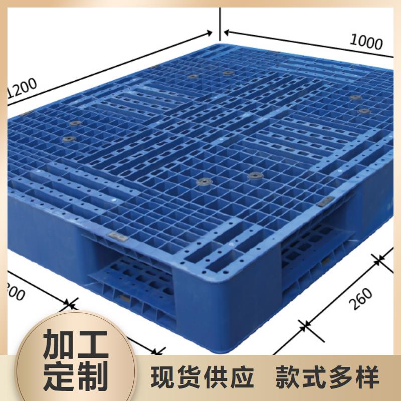 塑料托盘-塑料拍子应用领域